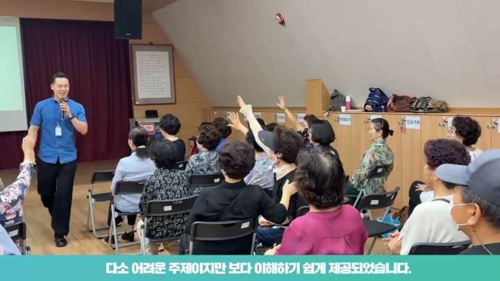 구립역촌노인복지관, 개관 21주년 맞아 온정 나눠… 디지털·안전·지역 협력 아우르는 복...
