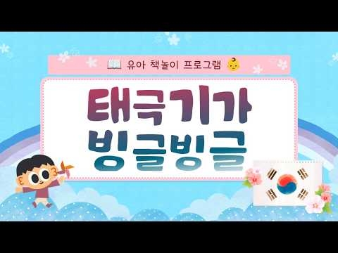 구립상림도서관, 여름 맞이 다채로운 문화·독서 프로그램 풍성 ('26/06/23~06/29)