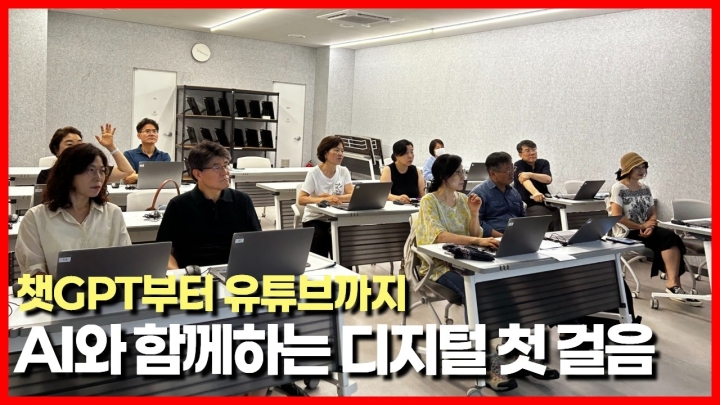 은평구립도서관, 지역주민과 함께하는 다채로운 문화·독서·나눔 프로그램 결실 ('26...
