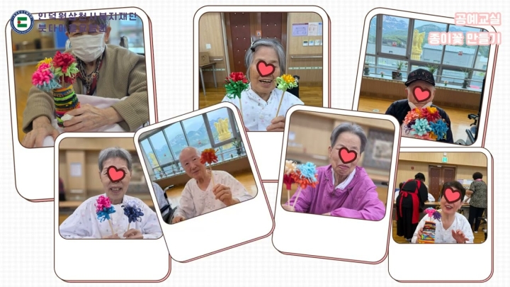 붓다마을, 어르신 심신 건강 및 신체 활력 증진 위한 맞춤형 여가·문화 프로그램 다채...