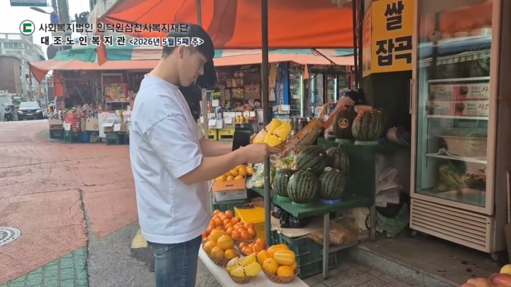 구립대조노인복지관, 소외계층 정서 지원 및 소통 중심 ‘스마트 아카데미’로 지역 어르신 ...