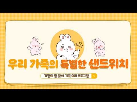 구립상림도서관, 환경 주간 맞이 ‘바다가 우리를 부르네’ 북큐레이션 온·오프라인 동...