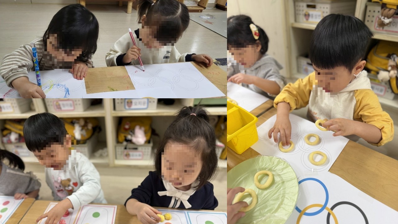 구립응암어린이집, 영유아 오감 발달을 위한 3월 4주 ‘다채로운 놀이 학습’ 진행