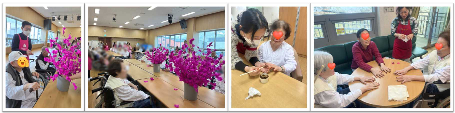 붓다마을 요양원, ‘봄기운 가득한 어르신 맞춤형 케어 프로그램’ 성료 (2026/03/29...