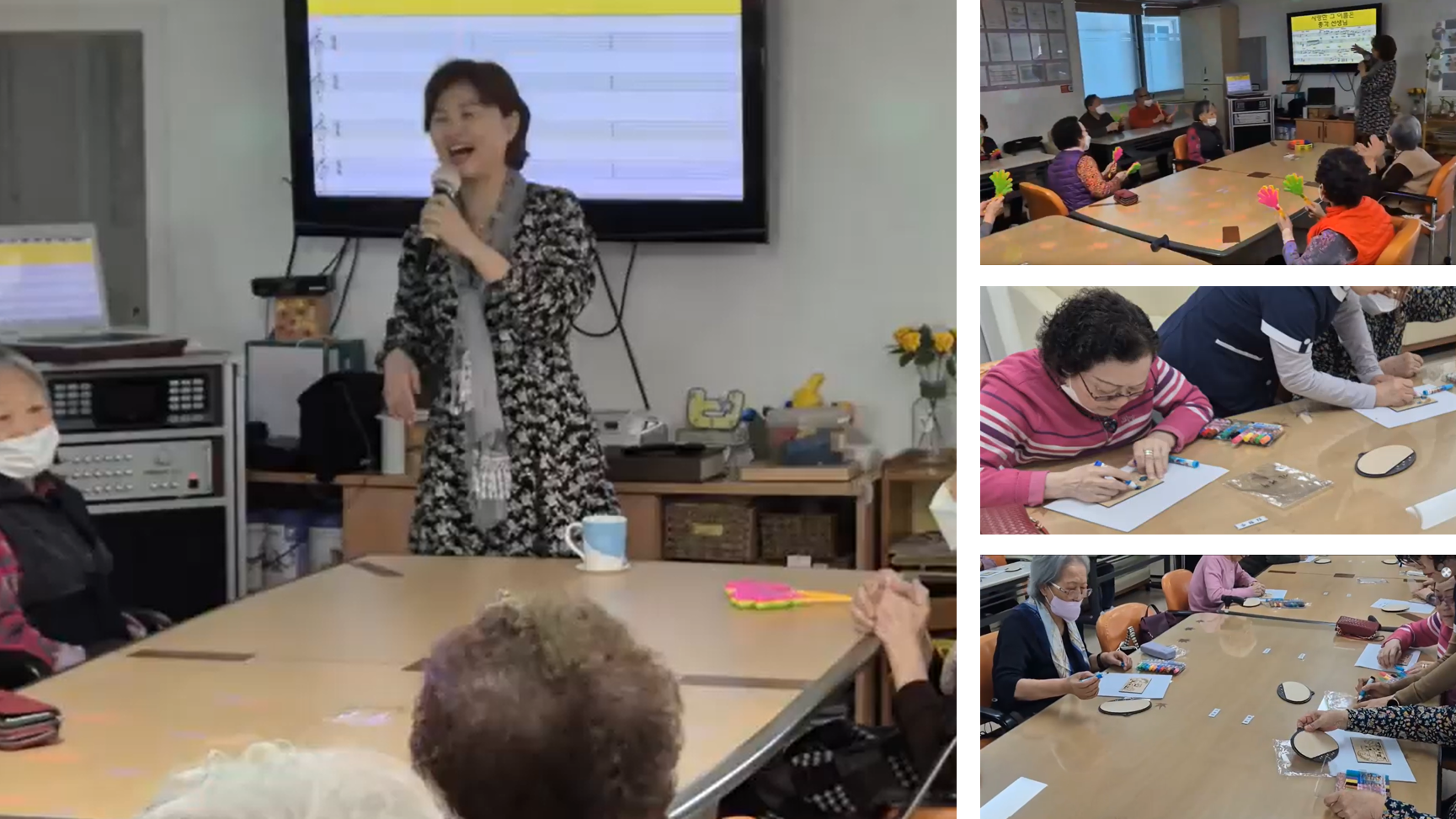 역촌데이케어센터, 어르신 활력 충전을 위한 ‘노래교실·토탈공예’ 프로그램 성료