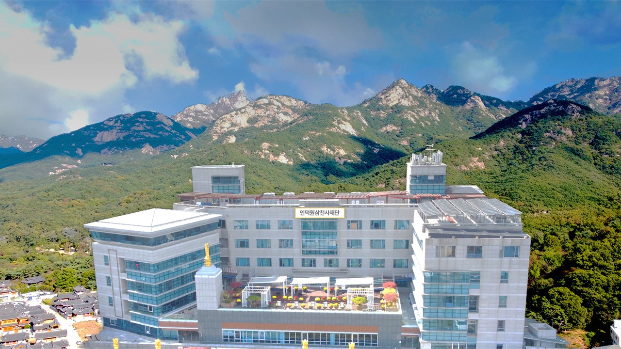 붓다마을 요양원, ‘봄맞이 어르신 맞춤형 4월 프로그램’ 운영