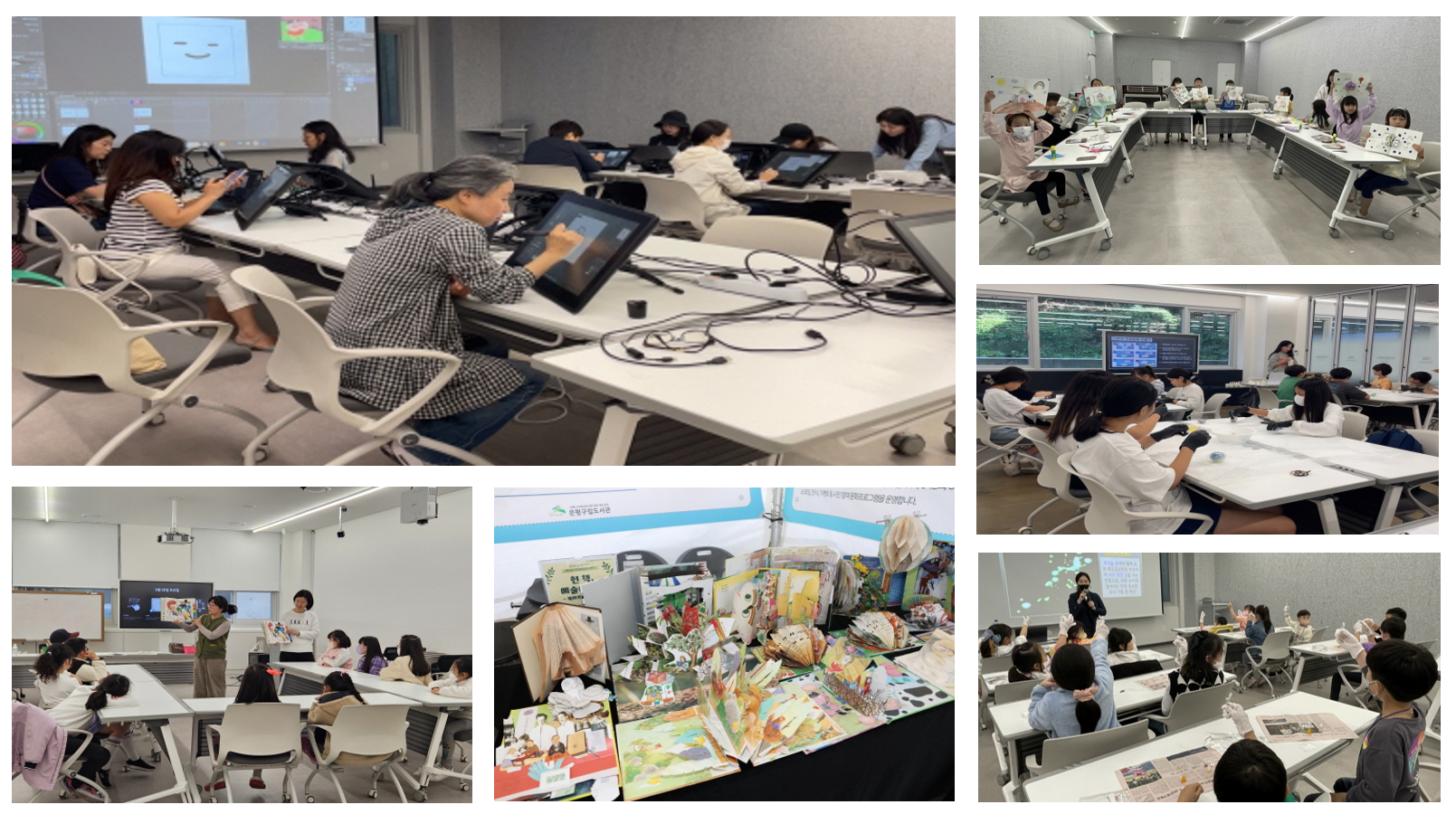 은평구립도서관, 평생교육 활성화 및 부모 지원 프로그램 운영