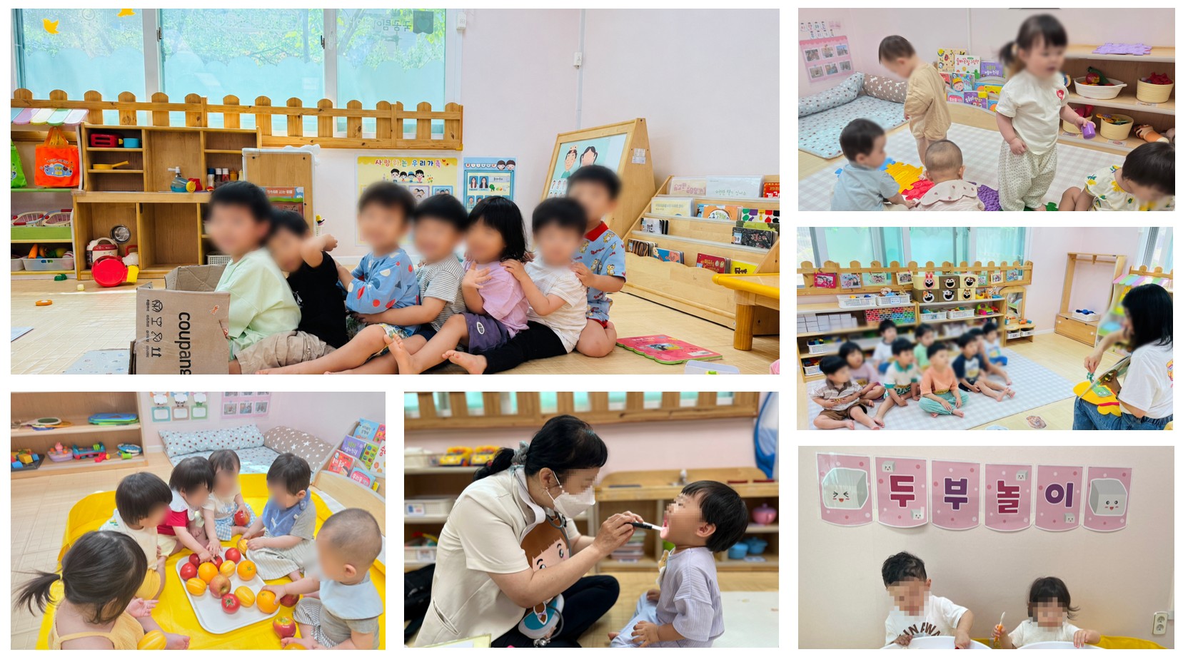 구립꽃빛나라어린이집, 오감 놀이부터 건강·안전까지… ‘아이 키우기 좋은 은평’ 앞...