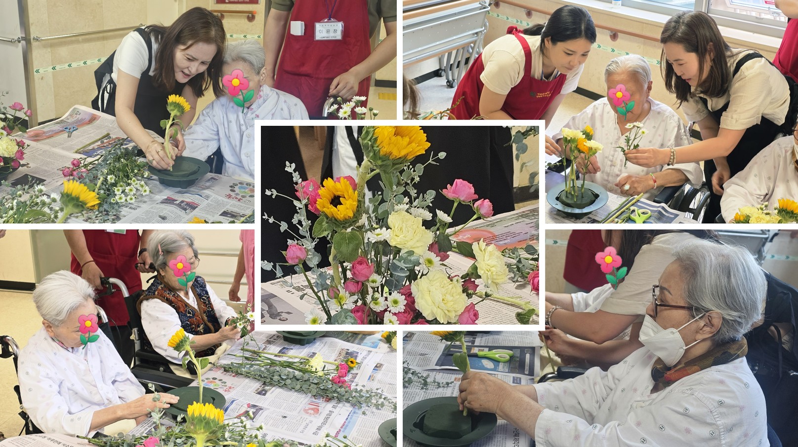 붓다마을 요양원, 어르신 권리 증진 및 활력 충전 위한 '맞춤형 주간 프로그램' 성료...
